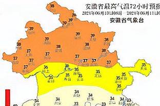 湖人&掘金赛前入场：詹姆斯一身黑 克里斯蒂穿科比24号热身服